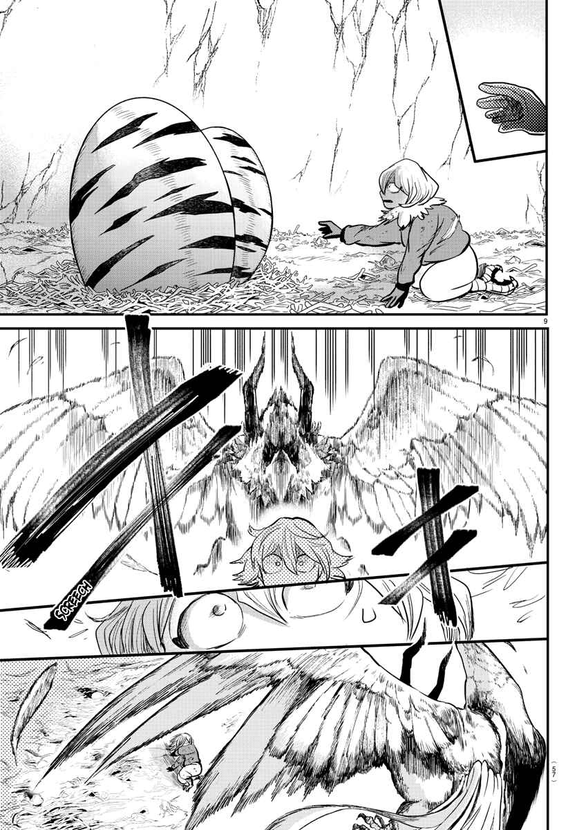 Chapter 182 - Page 9