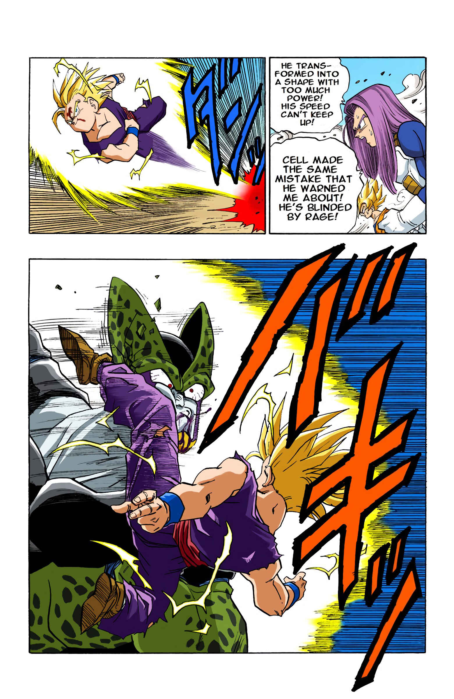 Chapter 411 - Page 9