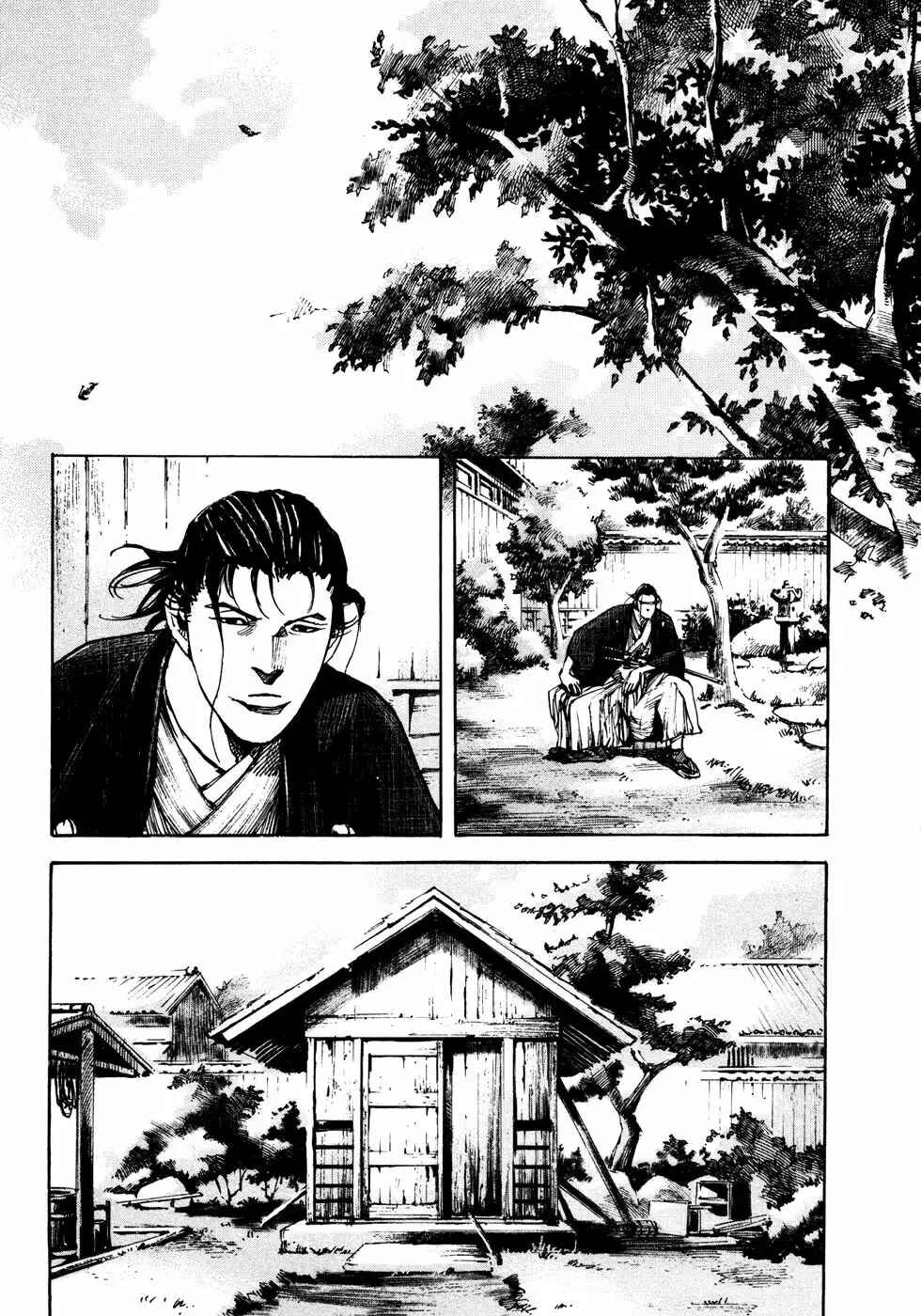 Chapter 148 - Page 10