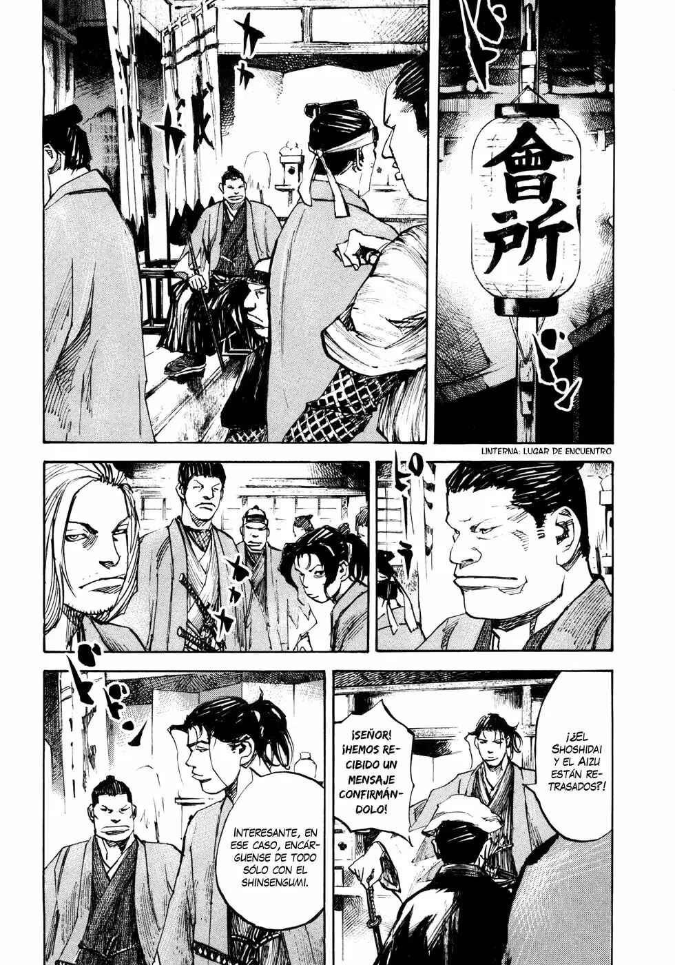Chapter 148 - Page 20