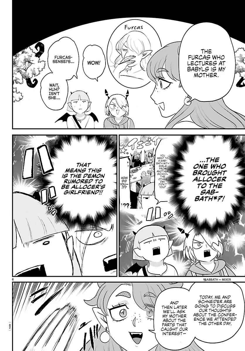 Chapter 424 - Page 7