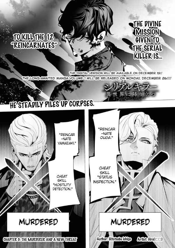 Chapter 5 - Page 3