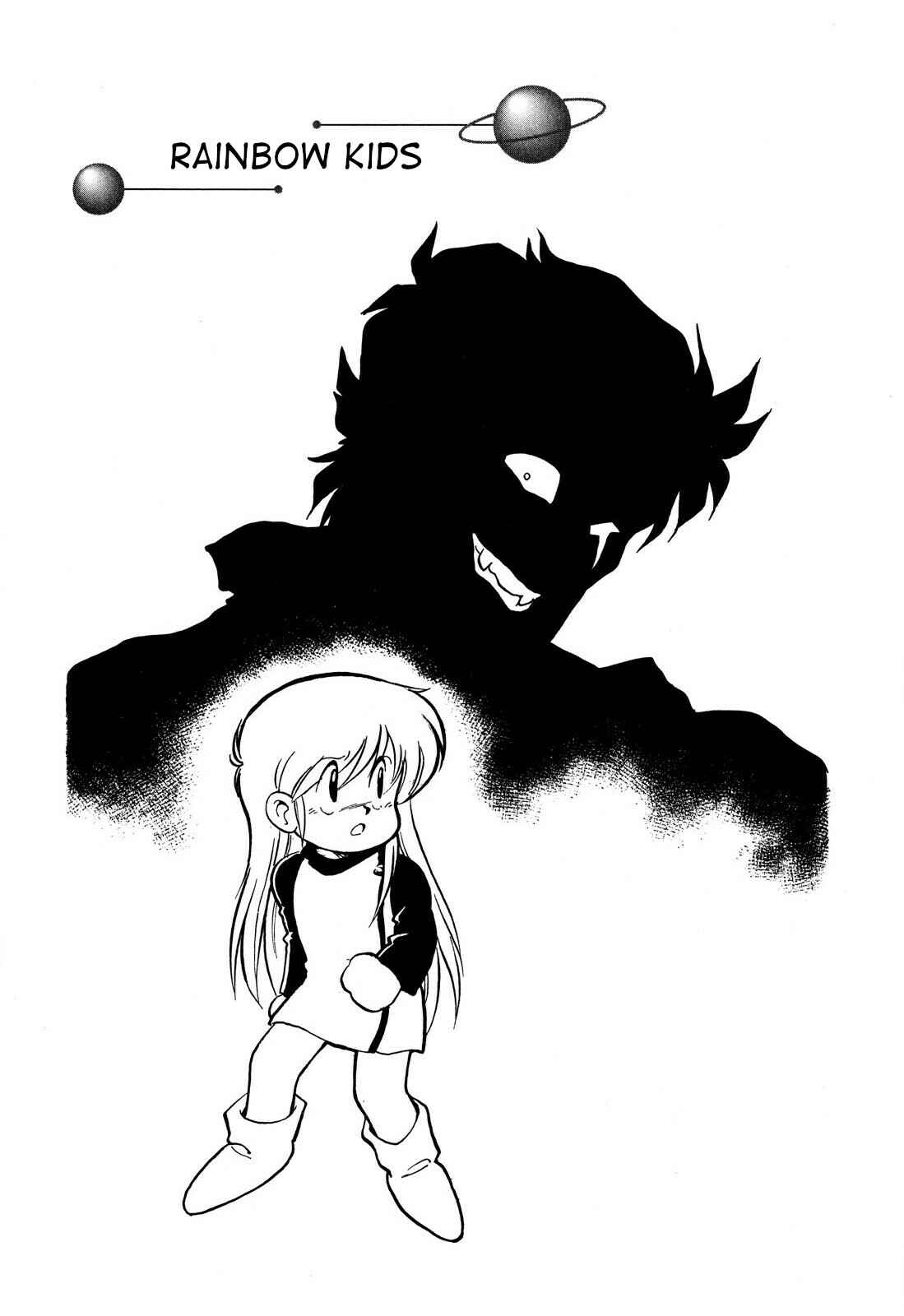 Chapter 73 - Page 1