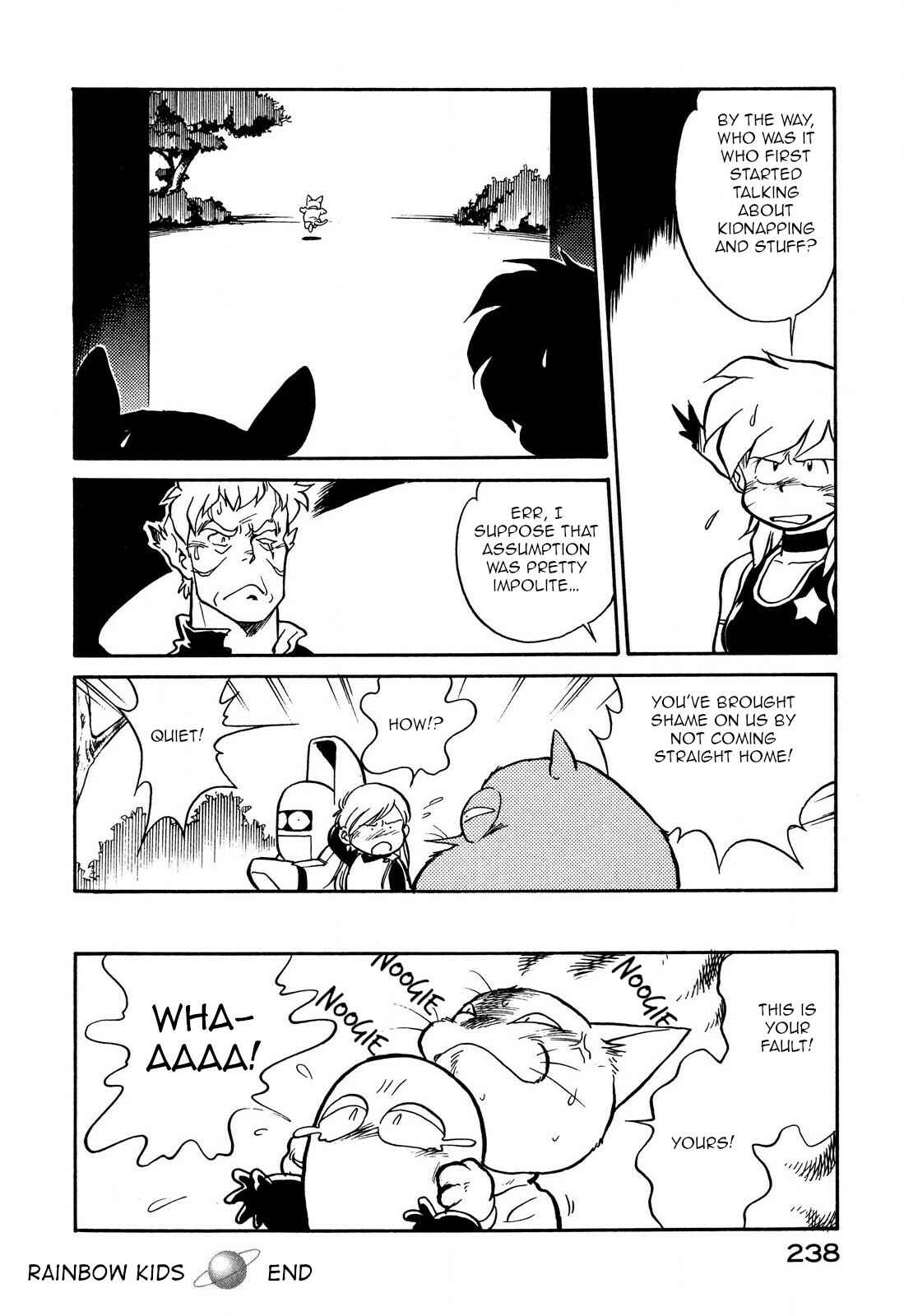 Chapter 73 - Page 16