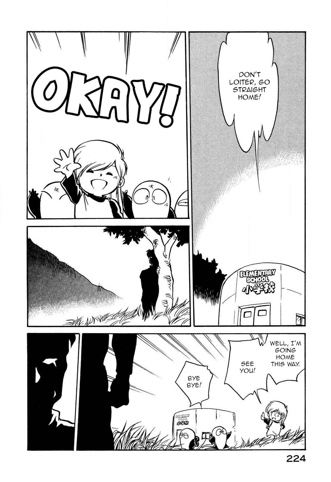 Chapter 73 - Page 2