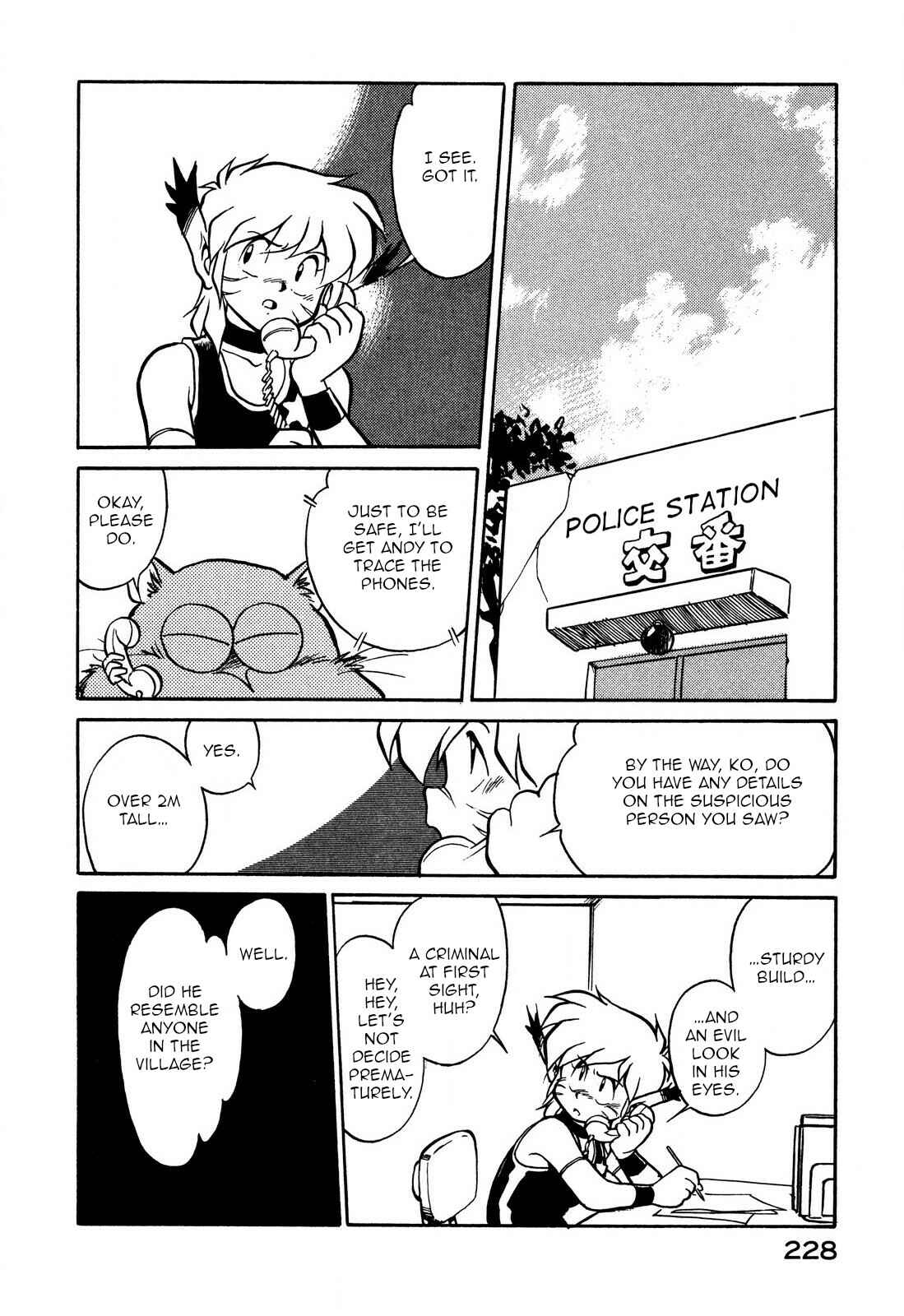 Chapter 73 - Page 6