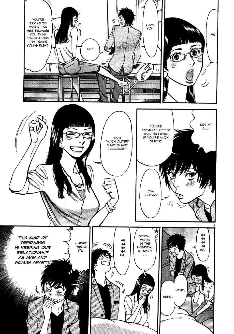 Chapter 7 - Page 5
