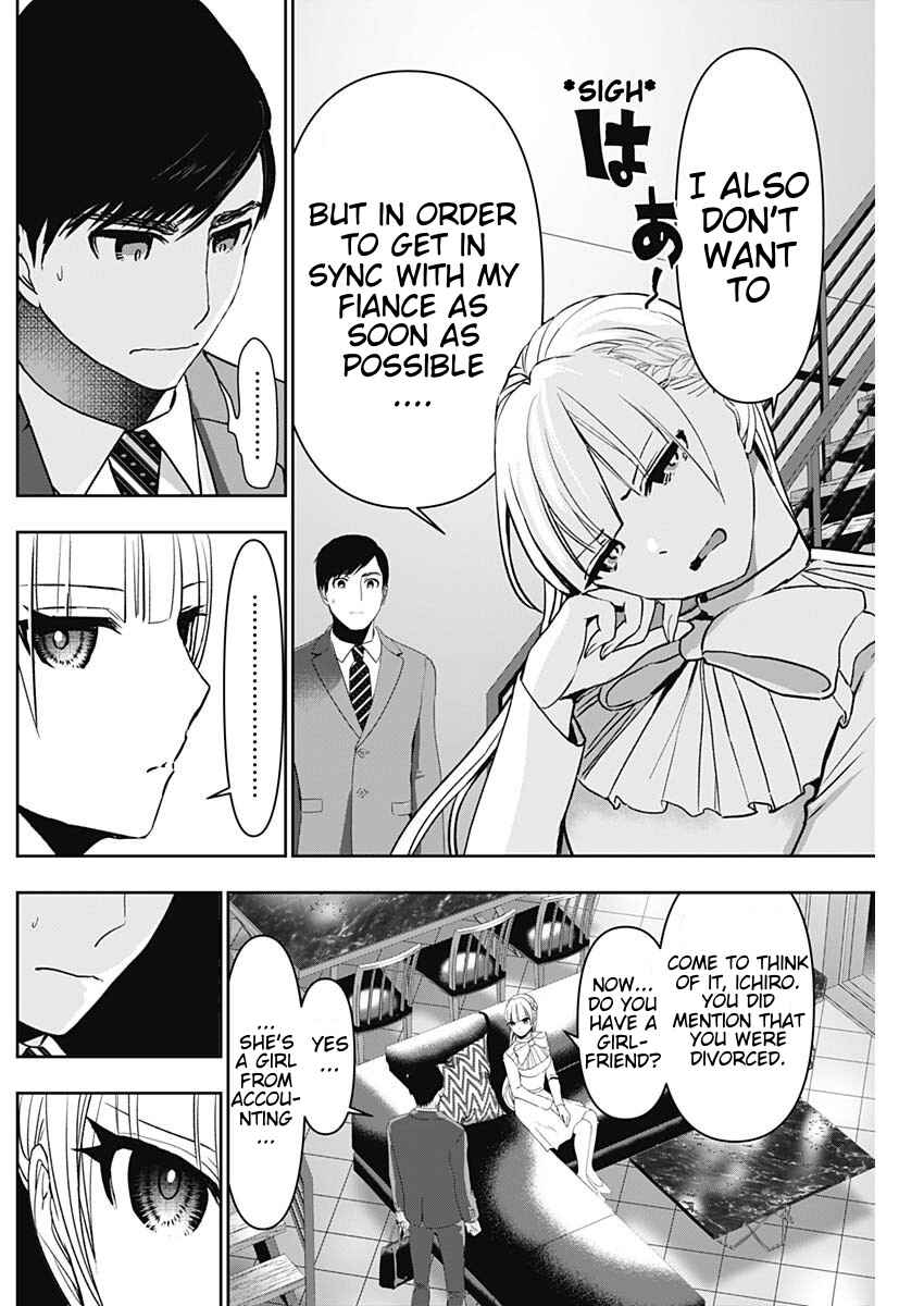 Chapter 97 - Page 2