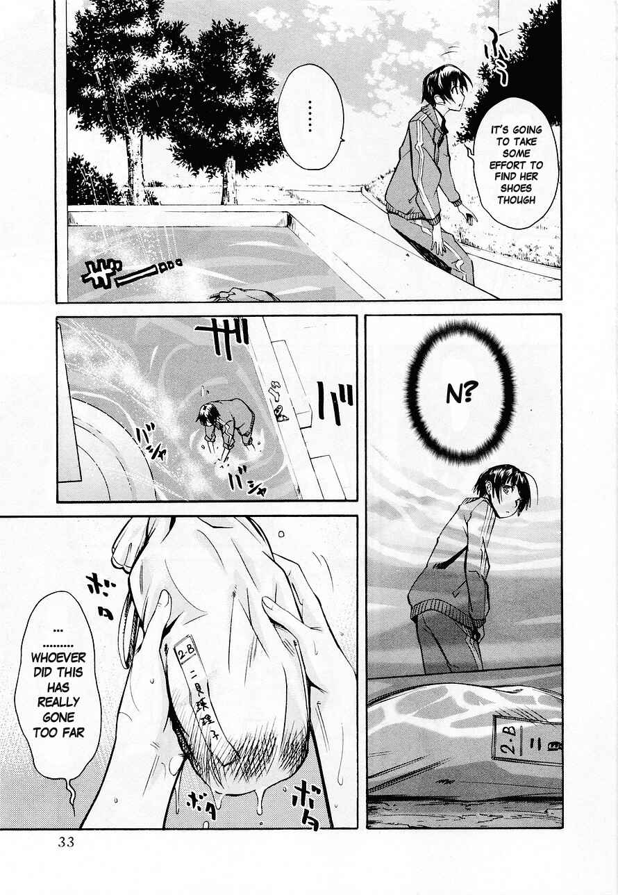 Chapter 28 - Page 6