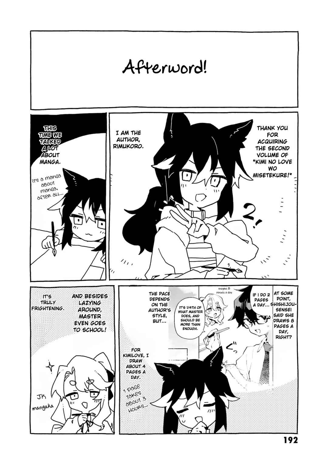 Chapter 13.9 - Page 5