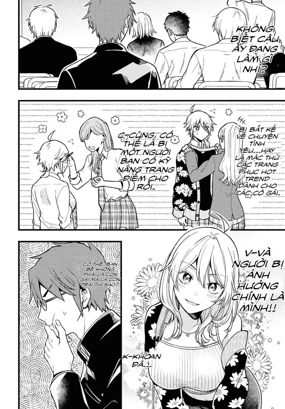 Chapter 2 - Page 5