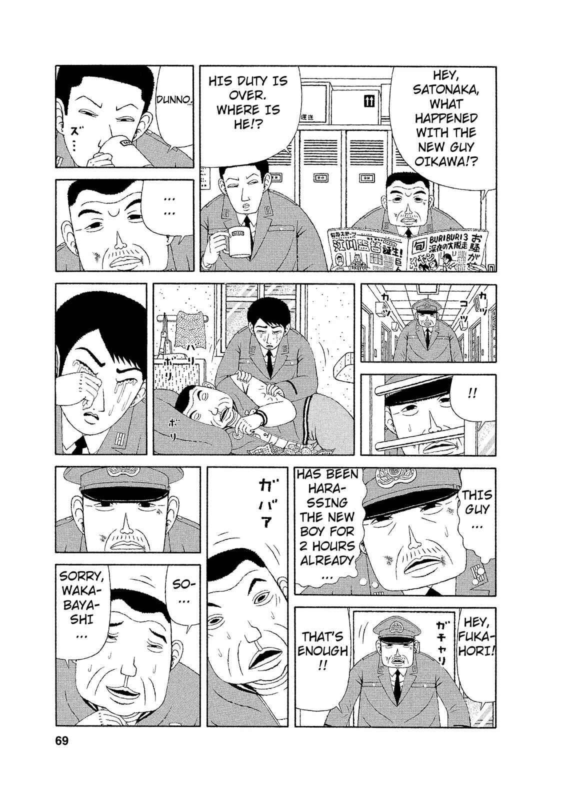 Chapter 3 - Page 13