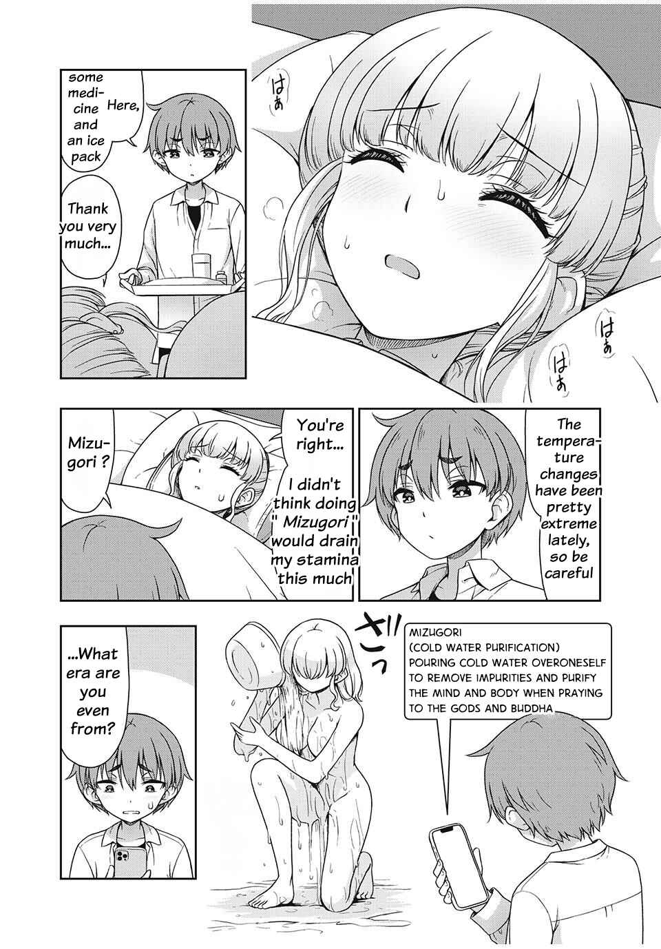 Chapter 11 - Page 5