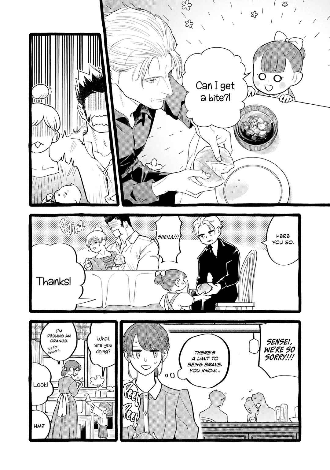 Chapter 26 - Page 7
