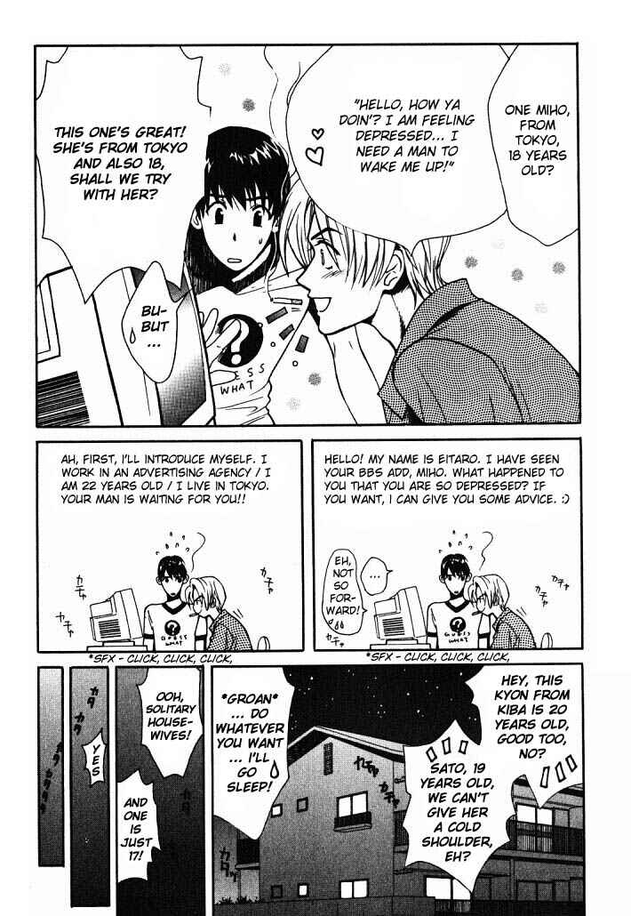 Chapter 1 - Page 11