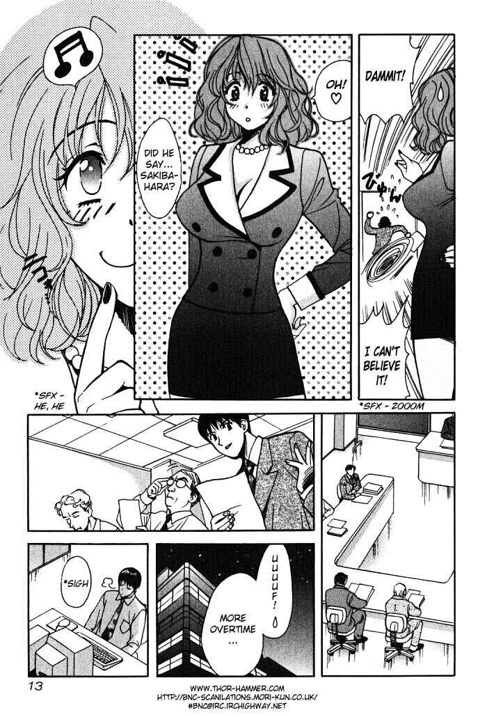 Chapter 1 - Page 15