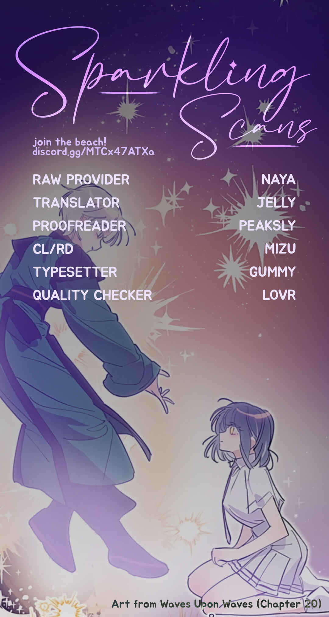 Chapter 21 - Page 1