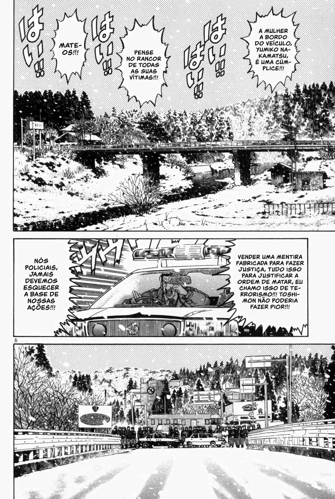 Chapter 130 - Page 6
