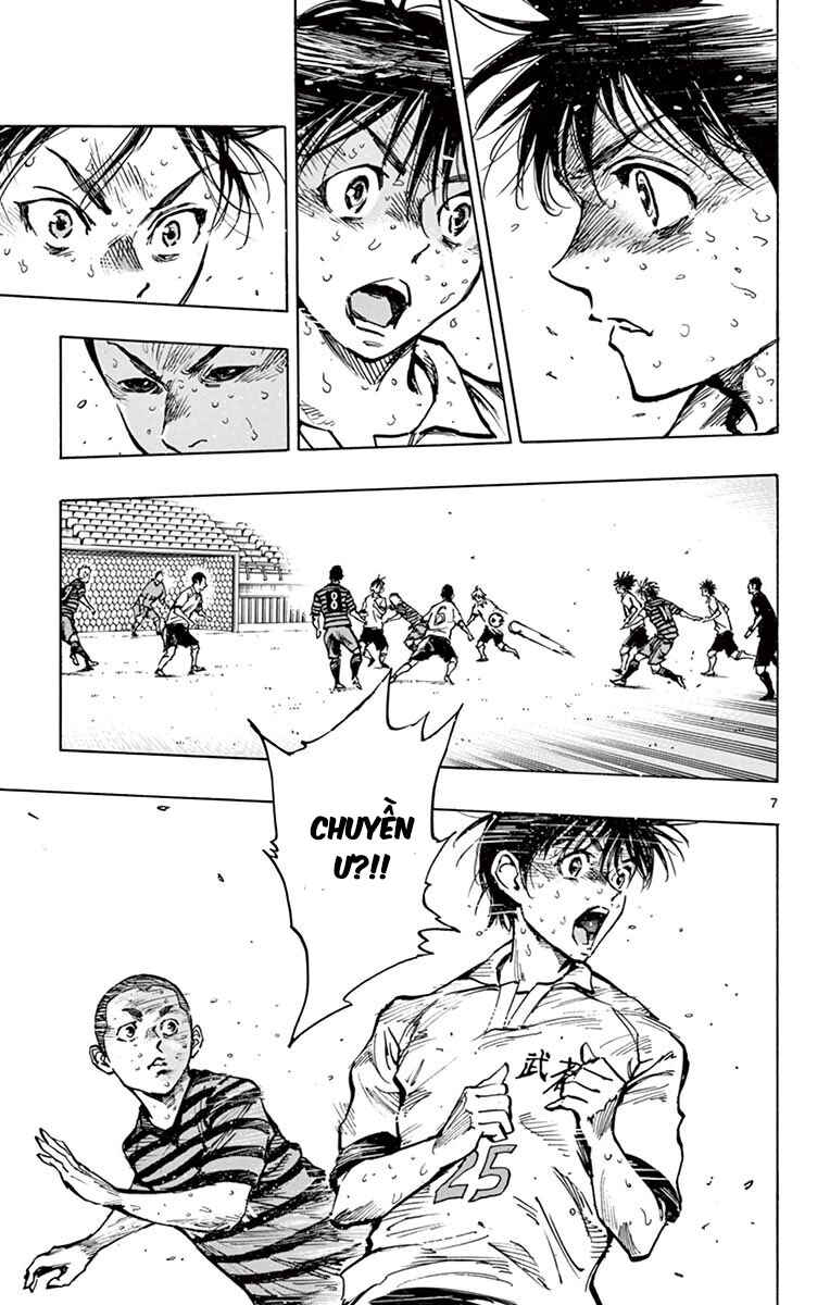 Chapter 270 - Page 7