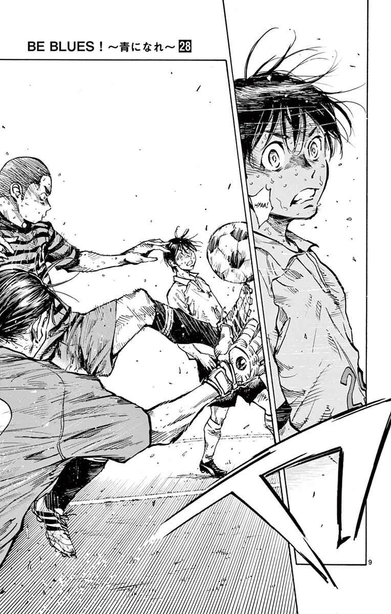 Chapter 270 - Page 9