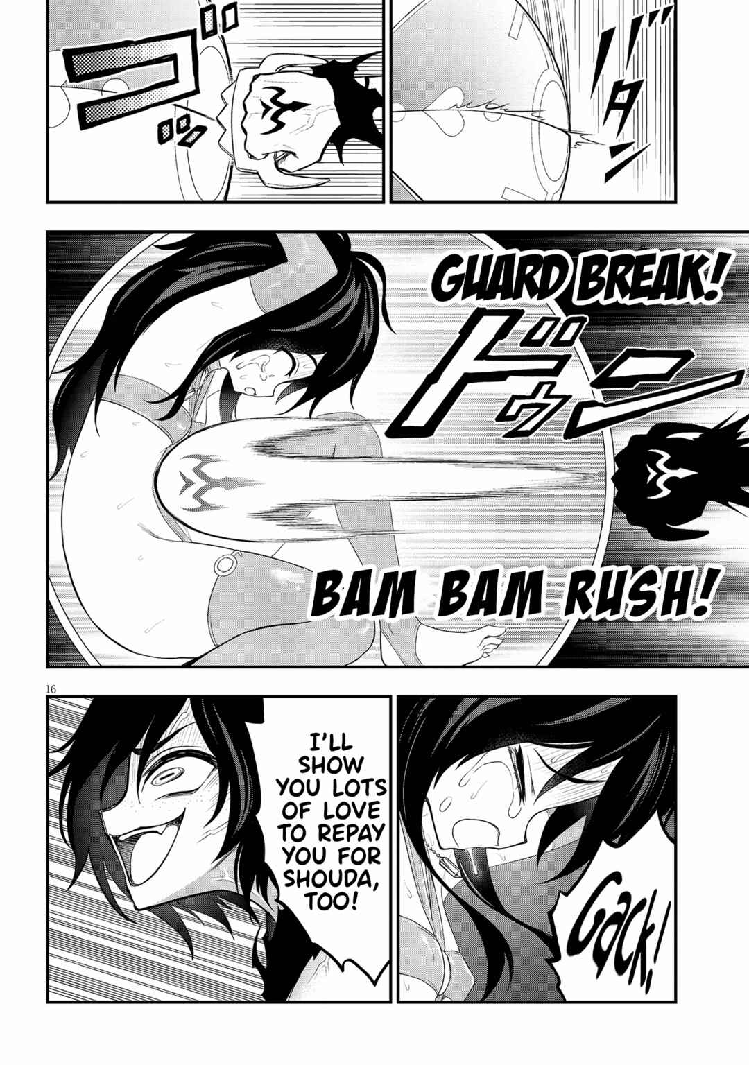 Chapter 18 - Page 16