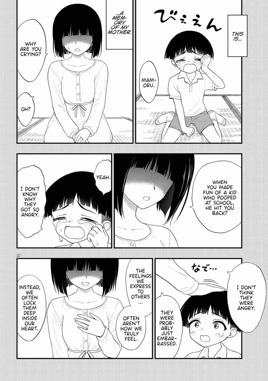 Chapter 18 - Page 22