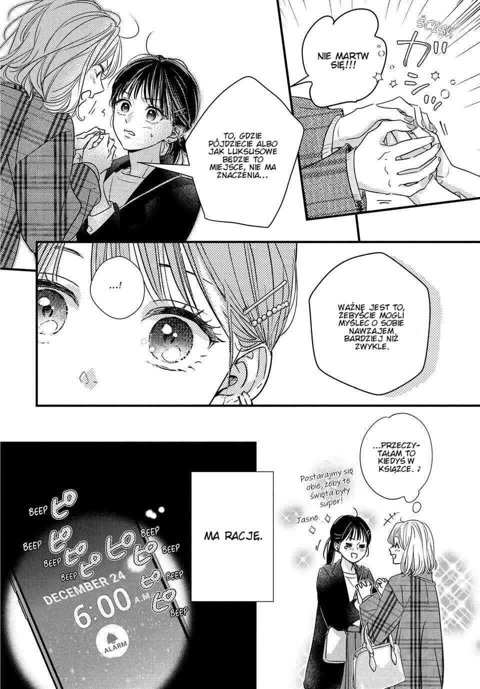 Chapter 25 - Page 17