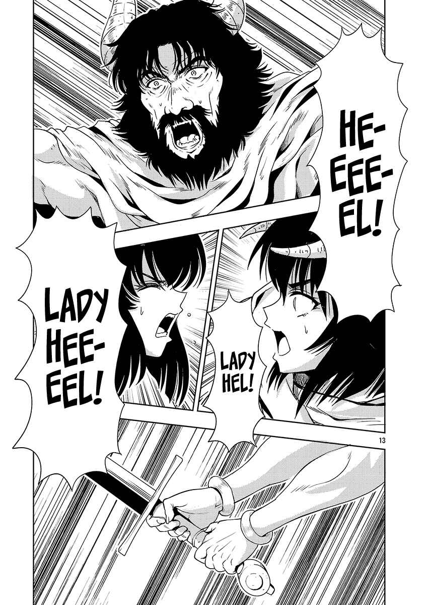 Chapter 69 - Page 14