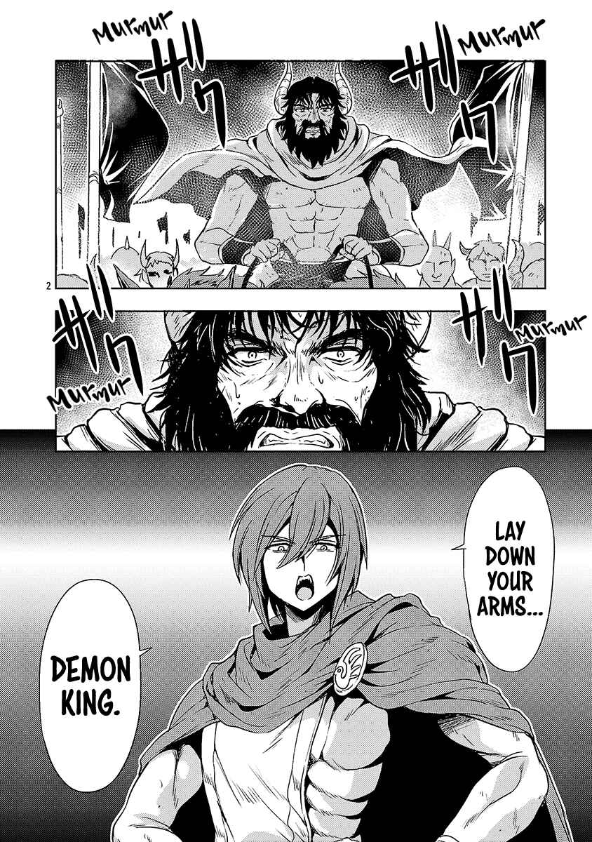 Chapter 69 - Page 3