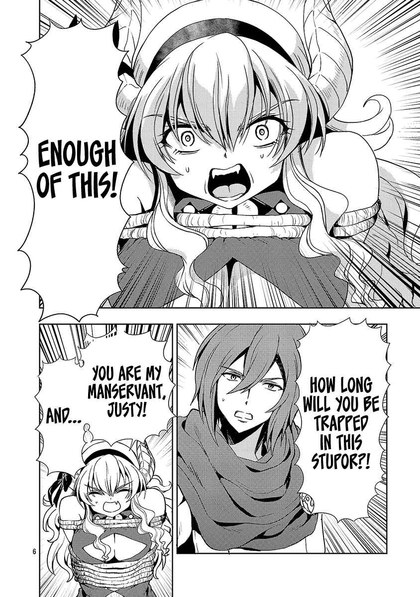 Chapter 69 - Page 7