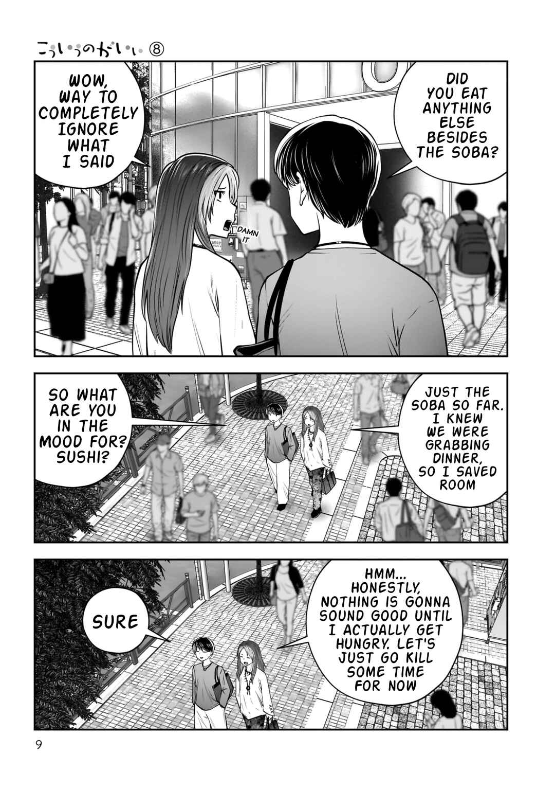 Chapter 34 - Page 10