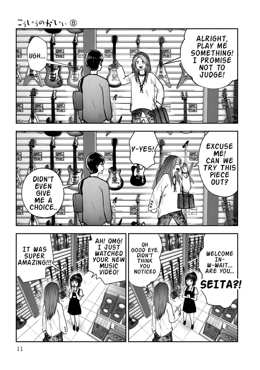 Chapter 34 - Page 12