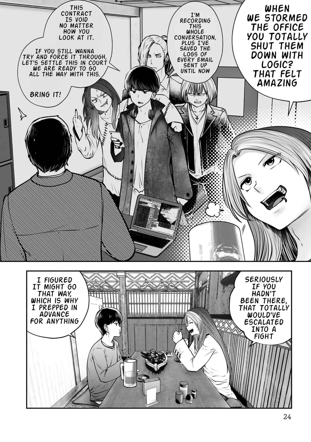 Chapter 34 - Page 25