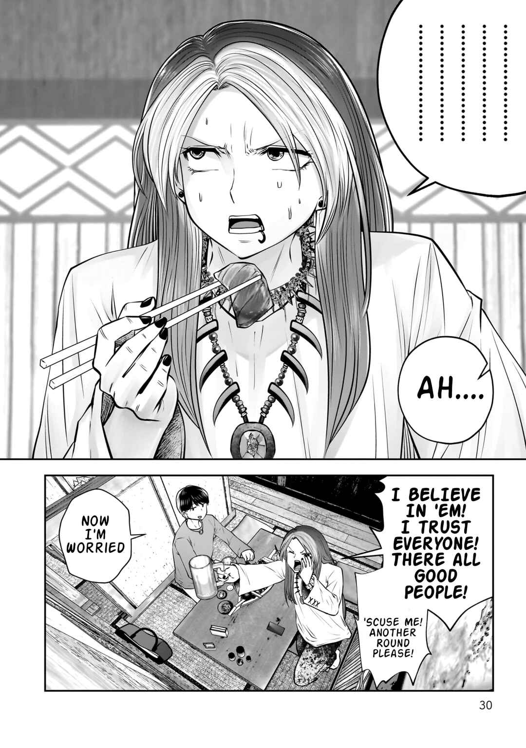 Chapter 34 - Page 31
