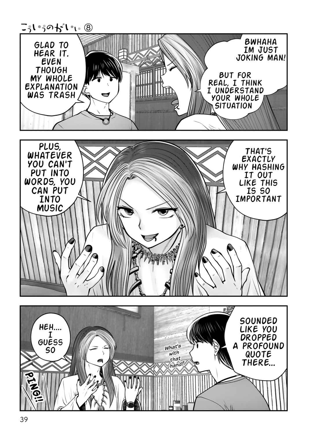 Chapter 34 - Page 40