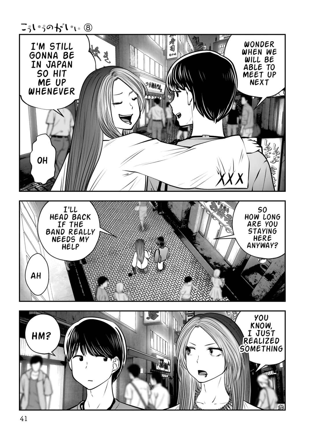Chapter 34 - Page 42