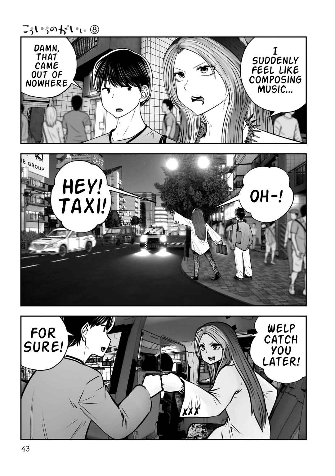 Chapter 34 - Page 44