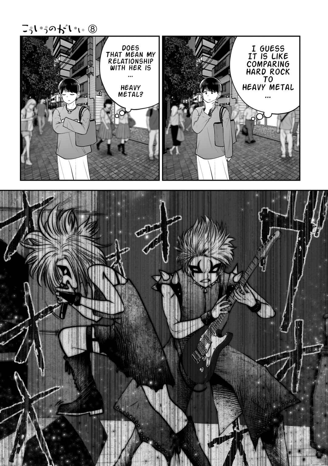 Chapter 34 - Page 46