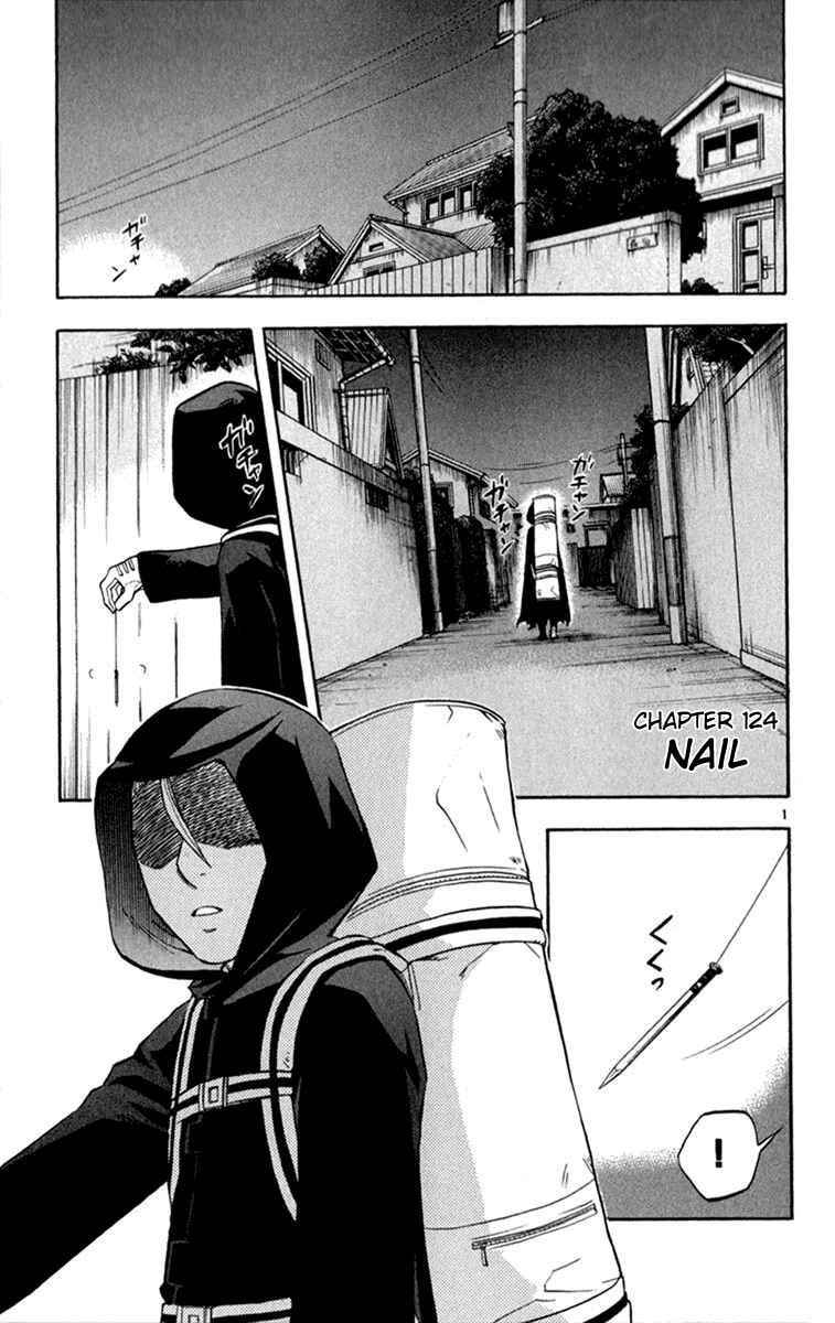 Chapter 124 - Page 1