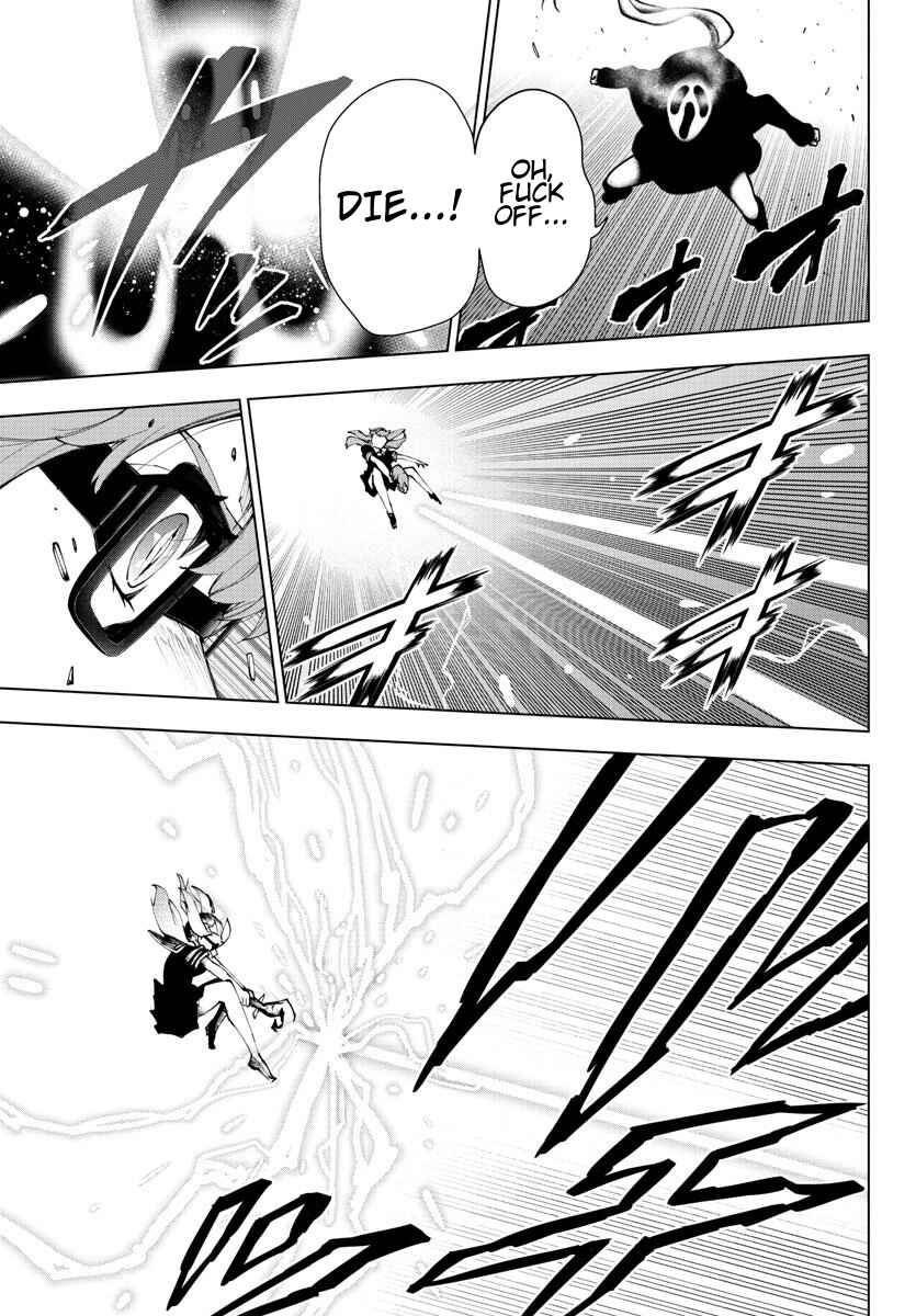 Chapter 81 - Page 14