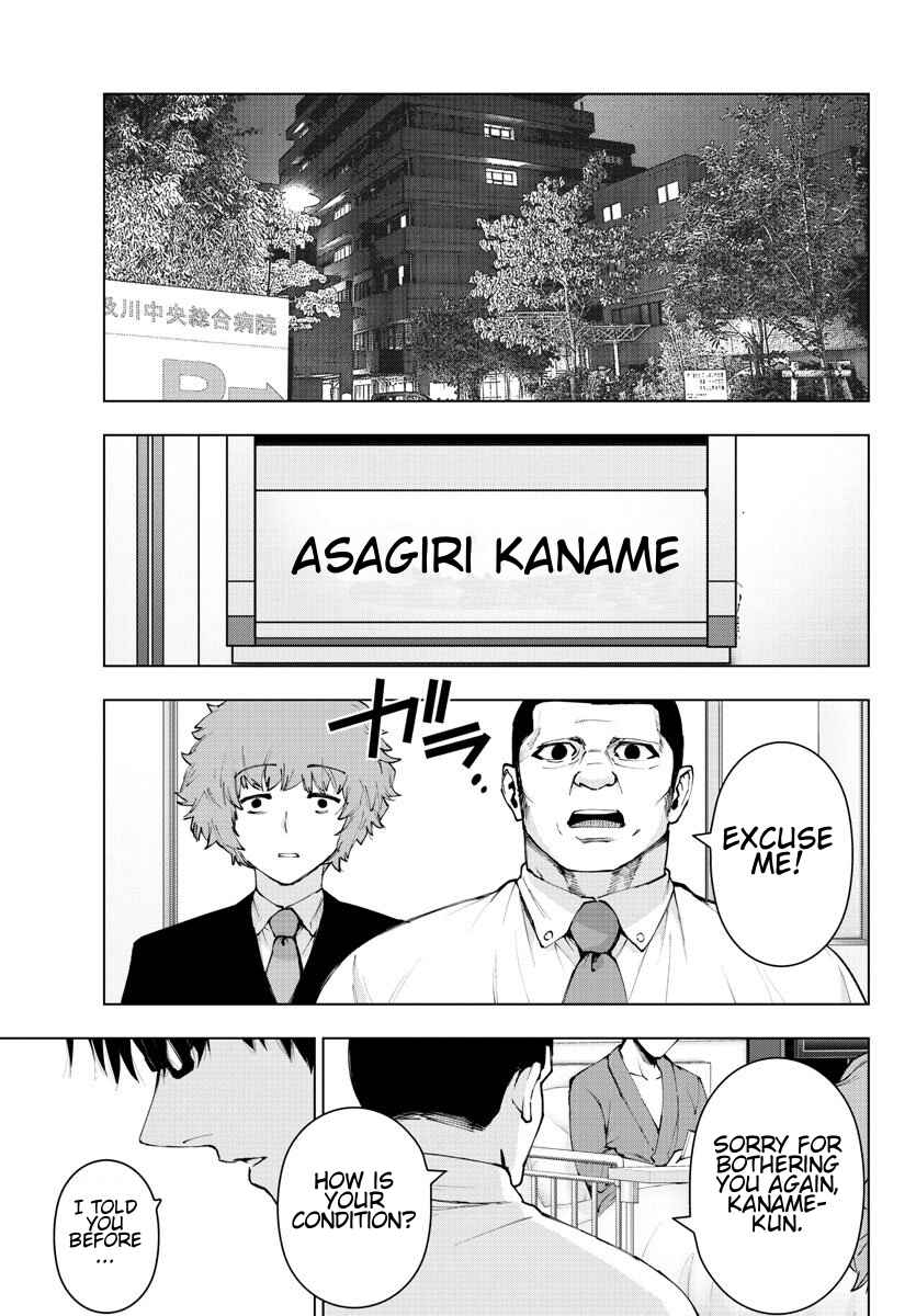 Chapter 81 - Page 4