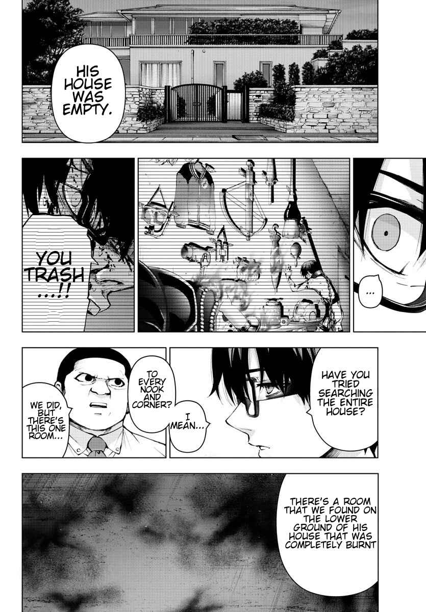 Chapter 81 - Page 7