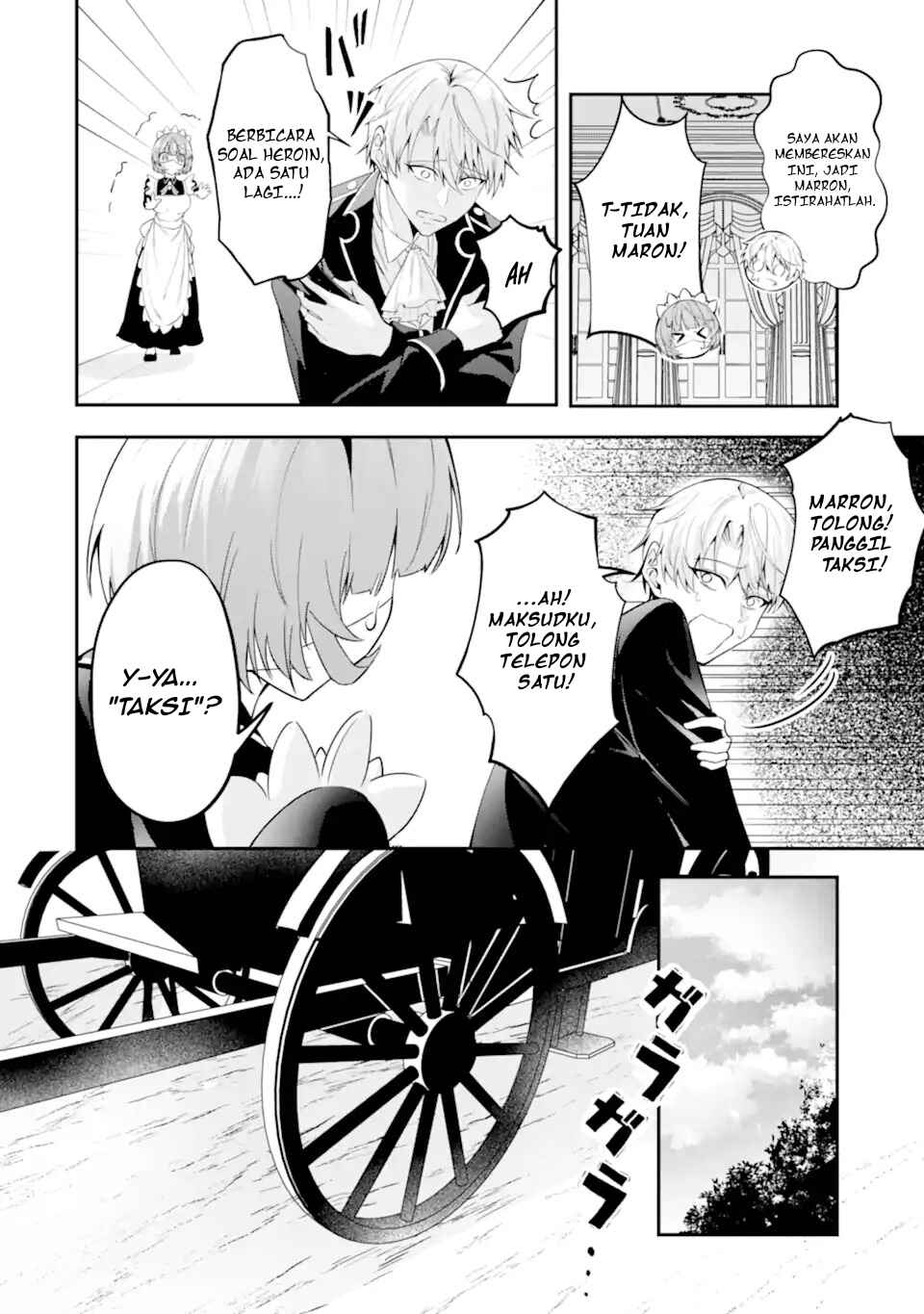 Chapter 1.1 - Page 15