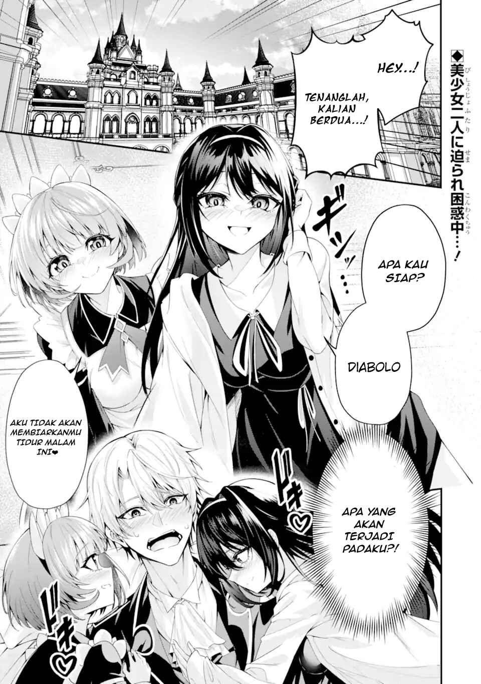 Chapter 1.1 - Page 2