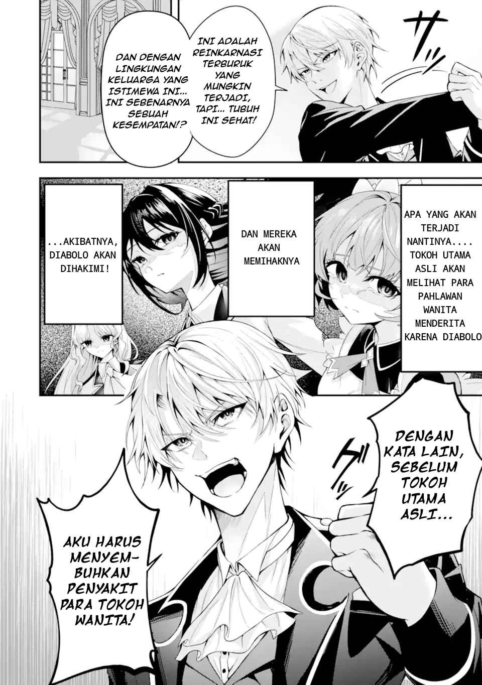 Chapter 1.1 - Page 23