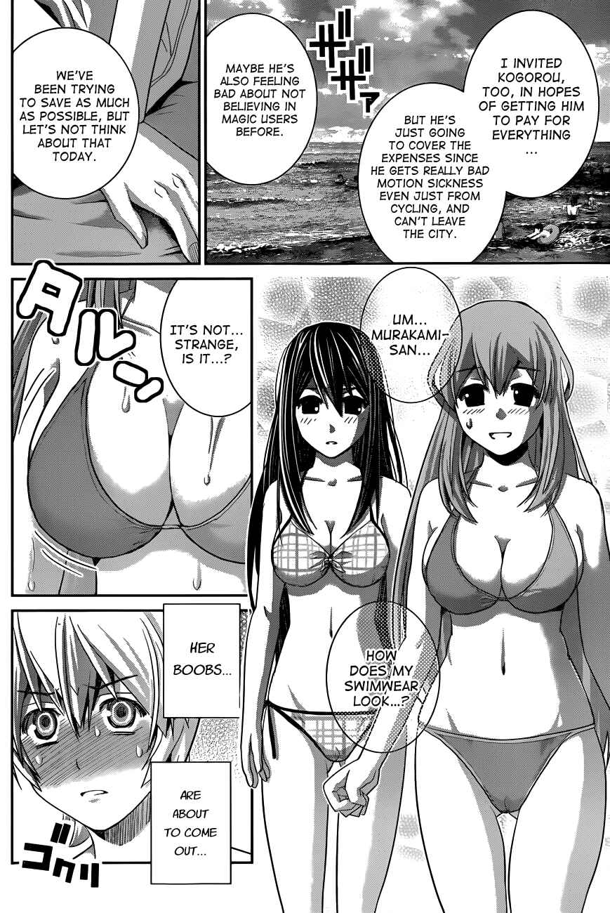 Chapter 56 - Page 2