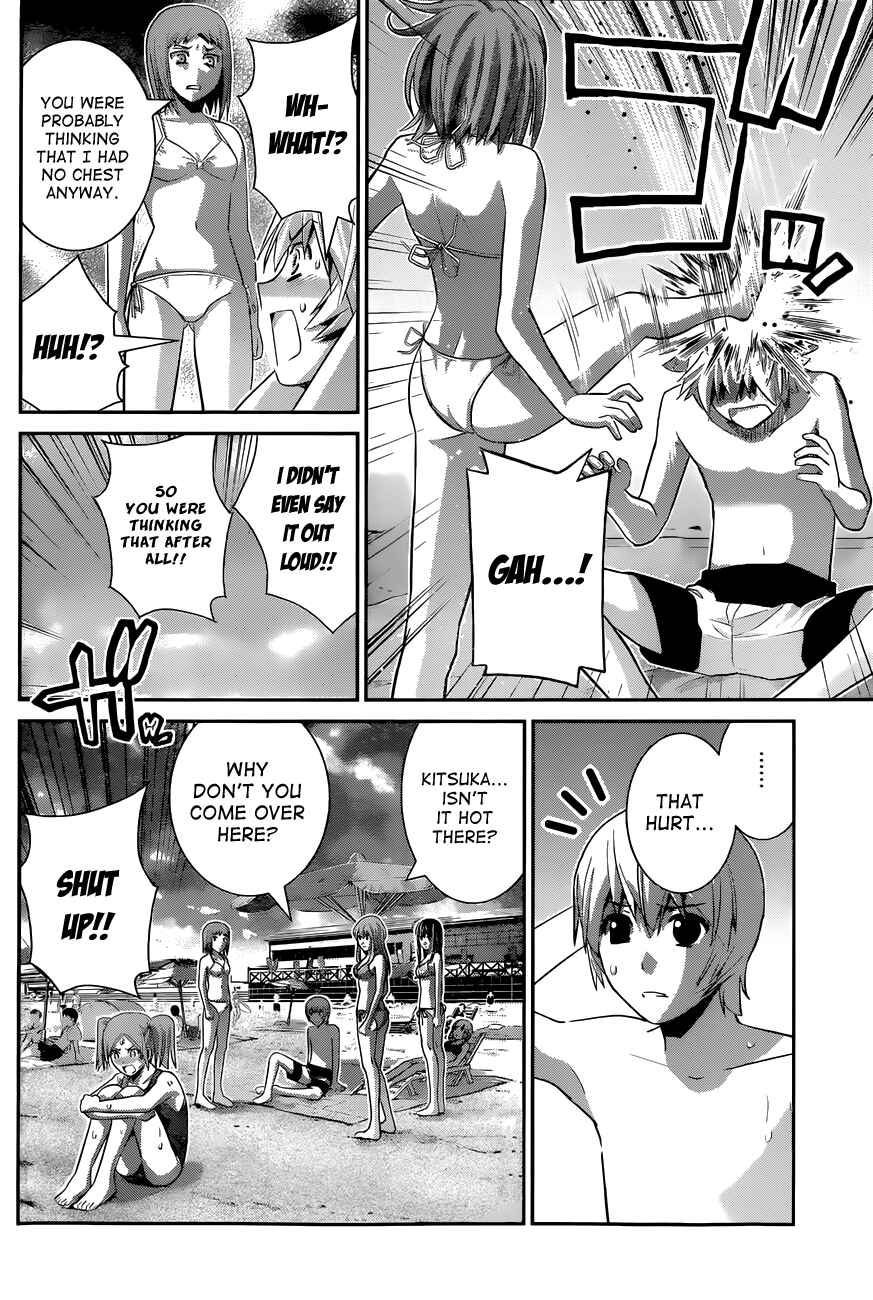 Chapter 56 - Page 4