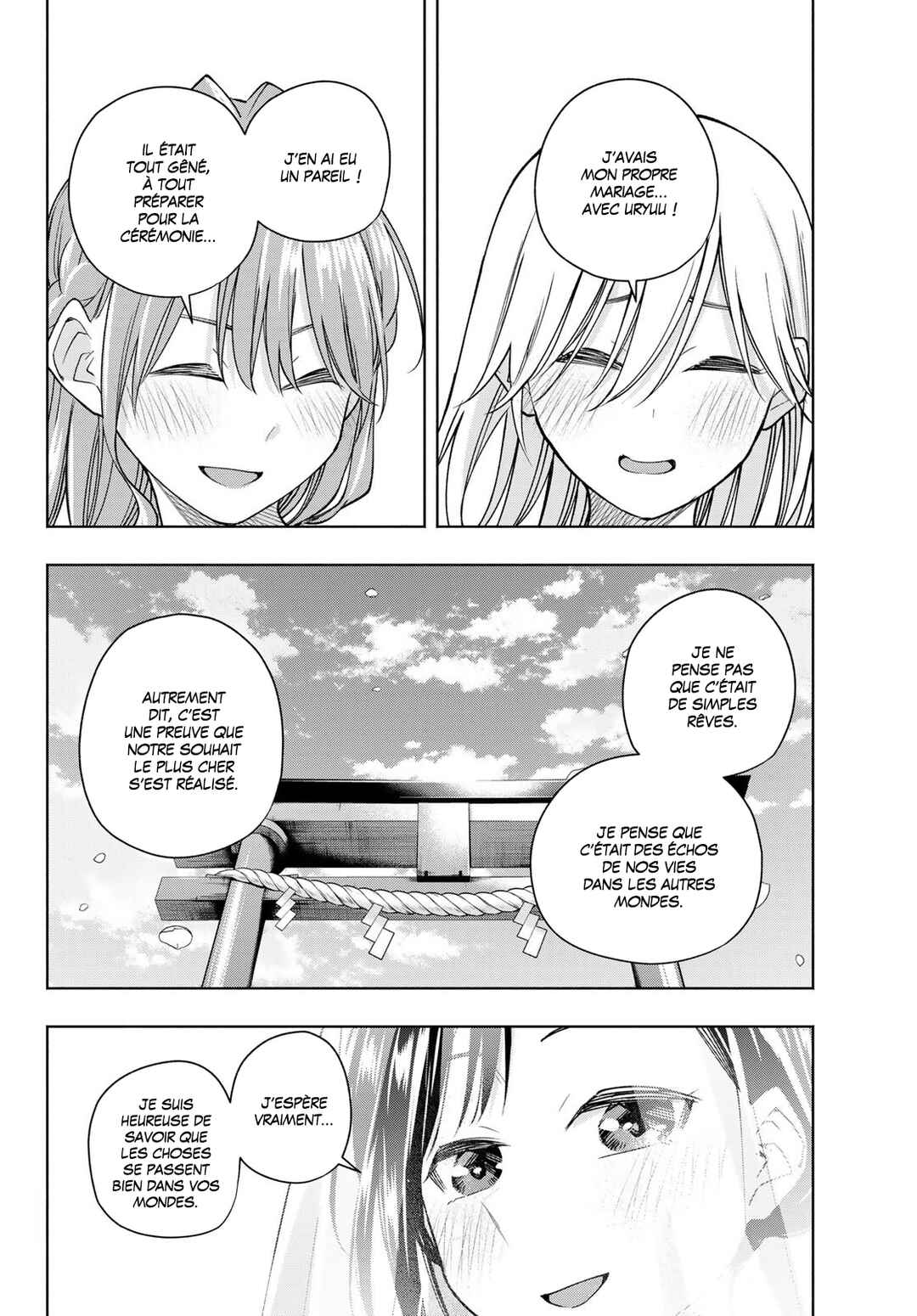Chapter 189 - Page 12