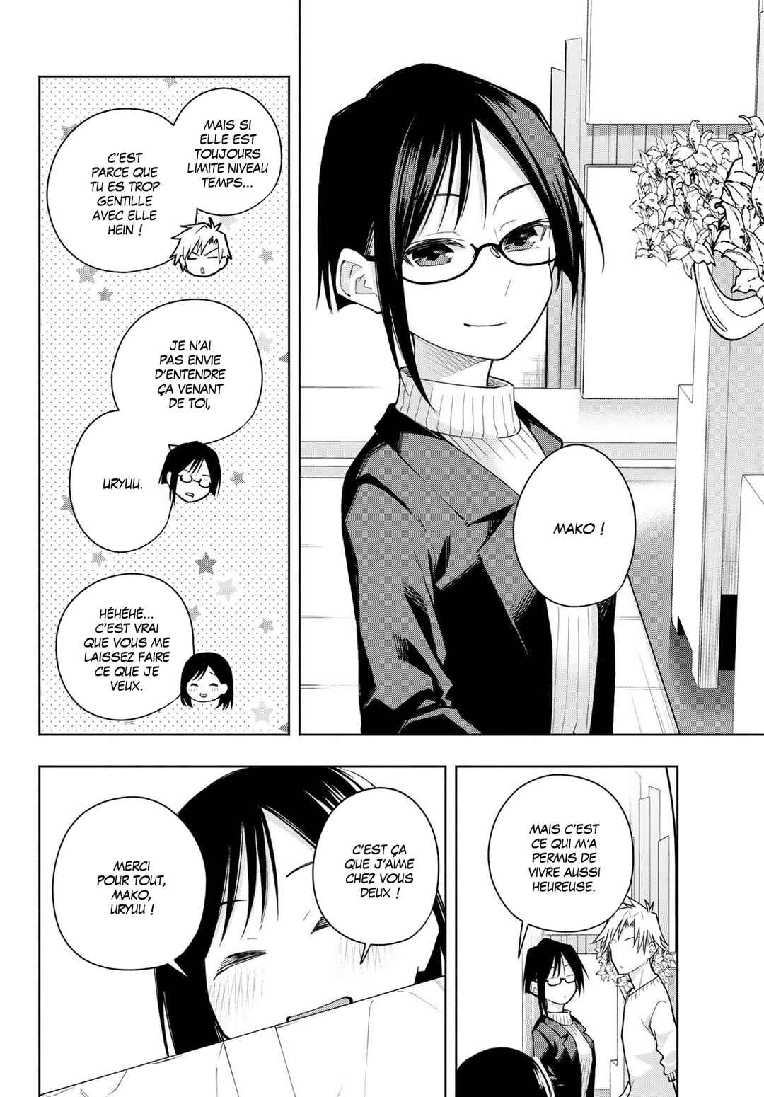 Chapter 189 - Page 4