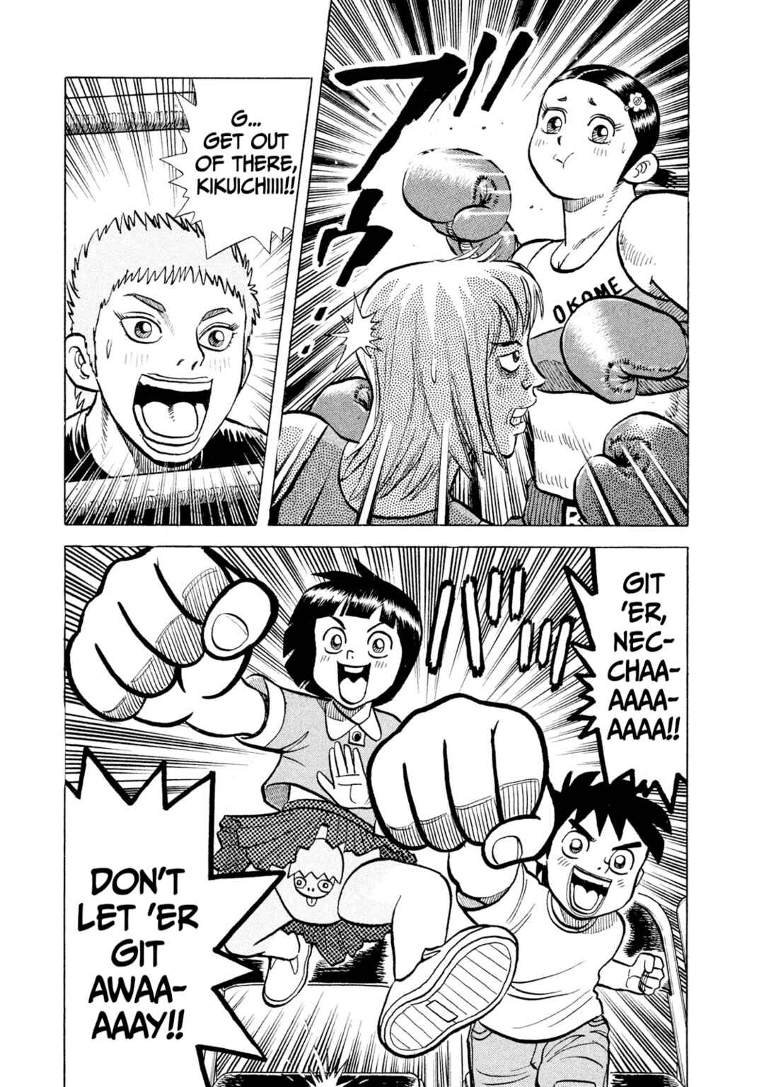 Chapter 36 - Page 1